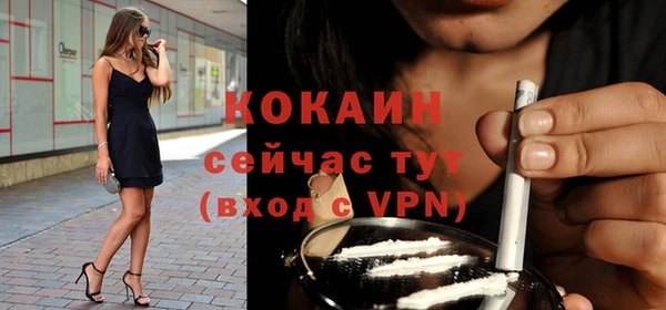ПСИЛОЦИБИНОВЫЕ ГРИБЫ Покачи