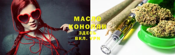 mix Покровск