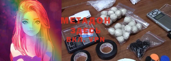 mix Покровск