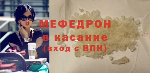 кокаин VHQ Покров