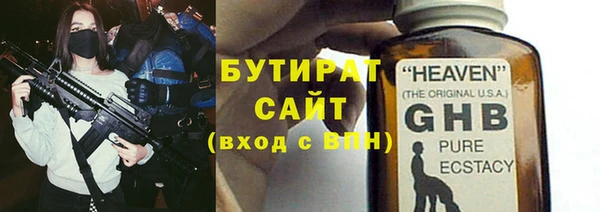 кокаин VHQ Покров