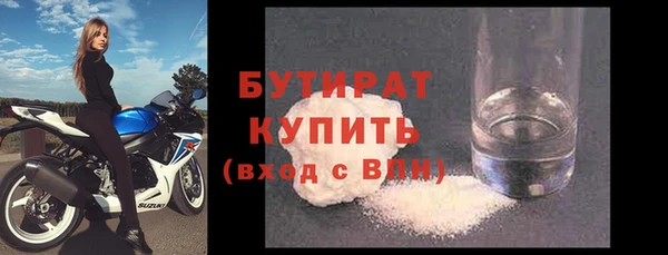 ПСИЛОЦИБИНОВЫЕ ГРИБЫ Покачи