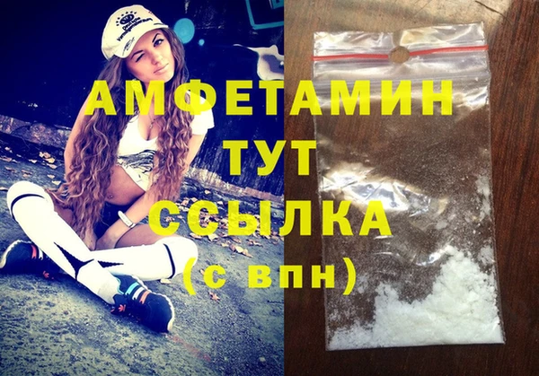 ПСИЛОЦИБИНОВЫЕ ГРИБЫ Покачи