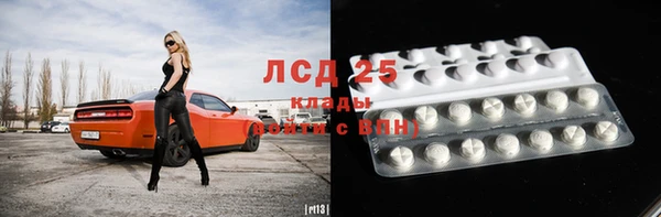 спиды Приозерск