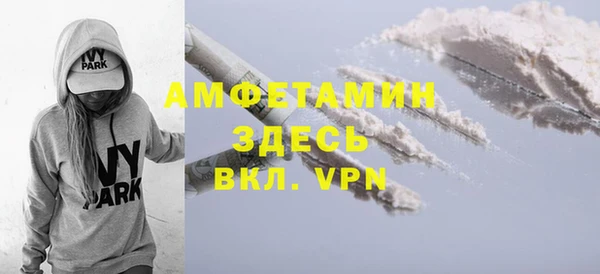 mix Покровск