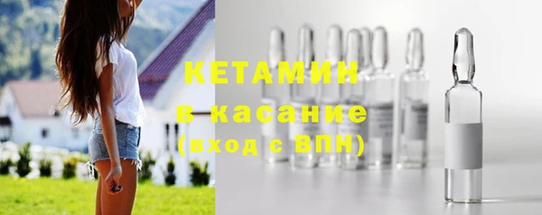 mix Покровск
