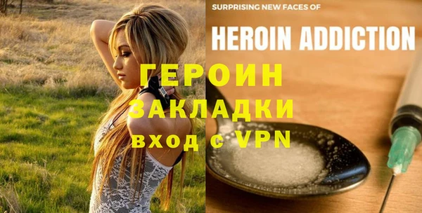 марки nbome Пролетарск