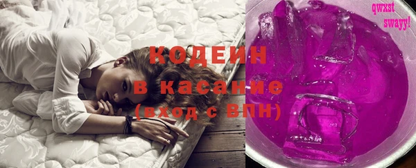 ПСИЛОЦИБИНОВЫЕ ГРИБЫ Покачи