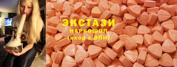 mix Покровск