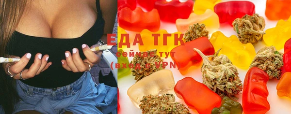 марки nbome Пролетарск
