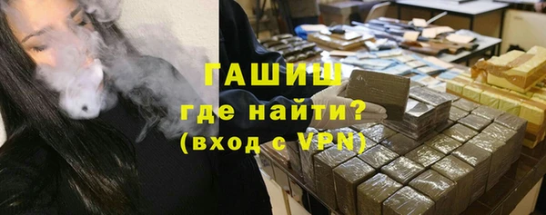 mix Покровск