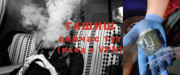mix Покровск
