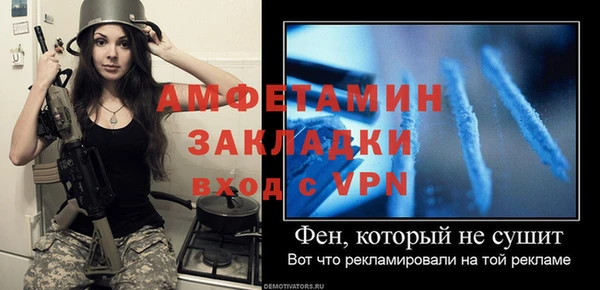 ПСИЛОЦИБИНОВЫЕ ГРИБЫ Покачи