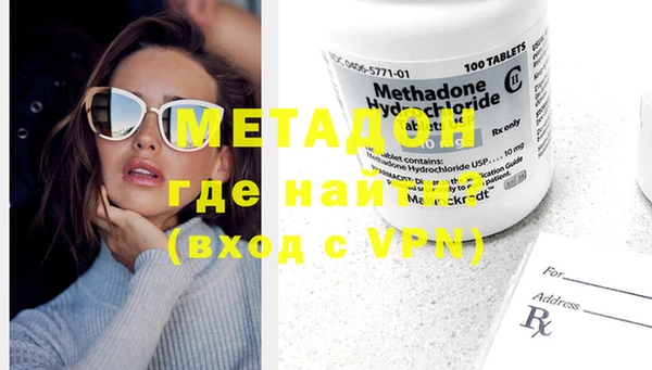 ПСИЛОЦИБИНОВЫЕ ГРИБЫ Покачи