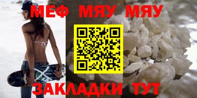 экстази Гусь-Хрустальный