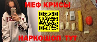 экстази Гусь-Хрустальный