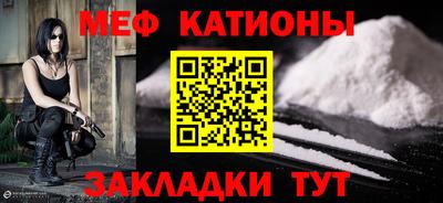 2c-b Бугуруслан