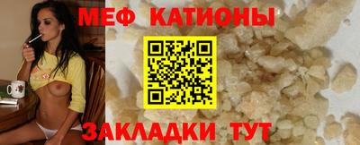 2c-b Бугуруслан