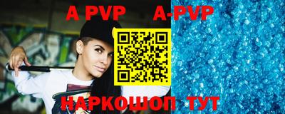 экстази Гусь-Хрустальный