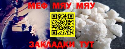 амф Гусев