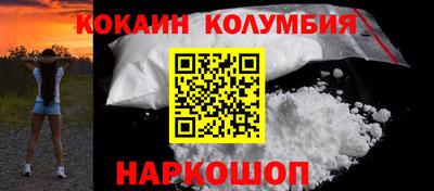 экстази Гусь-Хрустальный