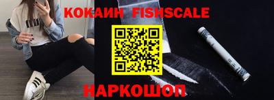 амф Гусев