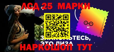 амф Гусев