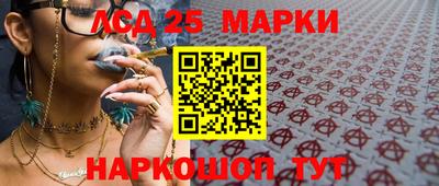 экстази Гусь-Хрустальный