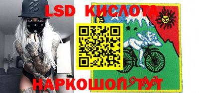 скорость mdpv Будённовск