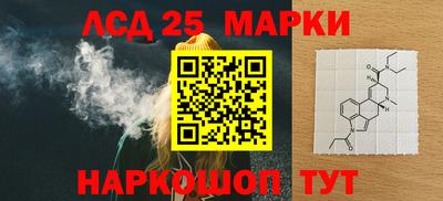 меф VHQ Бузулук