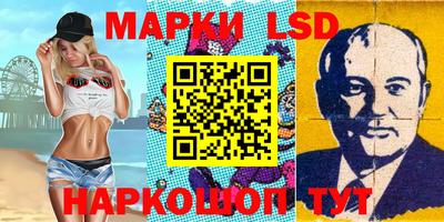 2c-b Бугуруслан