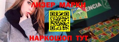 2c-b Бугуруслан