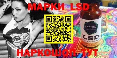 меф VHQ Бузулук