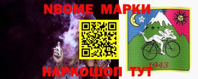 скорость mdpv Будённовск