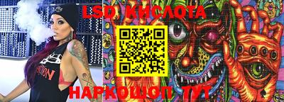 меф VHQ Бузулук