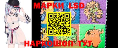 меф VHQ Бузулук