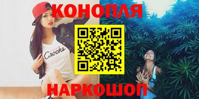 экстази Гусь-Хрустальный