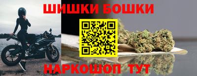 меф VHQ Бузулук