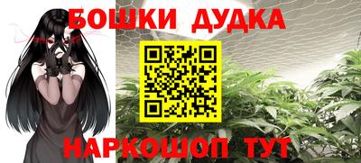 меф VHQ Бузулук