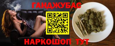 экстази Гусь-Хрустальный