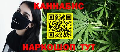 амф Гусев