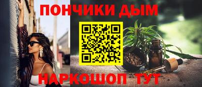 меф VHQ Бузулук