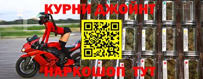 экстази Гусь-Хрустальный