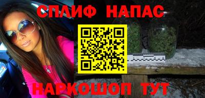 экстази Гусь-Хрустальный
