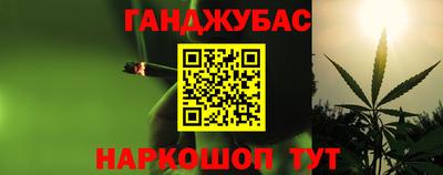 экстази Гусь-Хрустальный