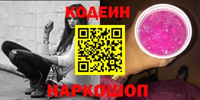 меф VHQ Бузулук