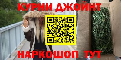 экстази Гусь-Хрустальный