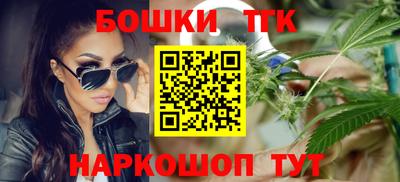 скорость mdpv Будённовск