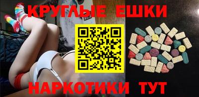 амфетамин Азнакаево