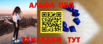 скорость mdpv Будённовск